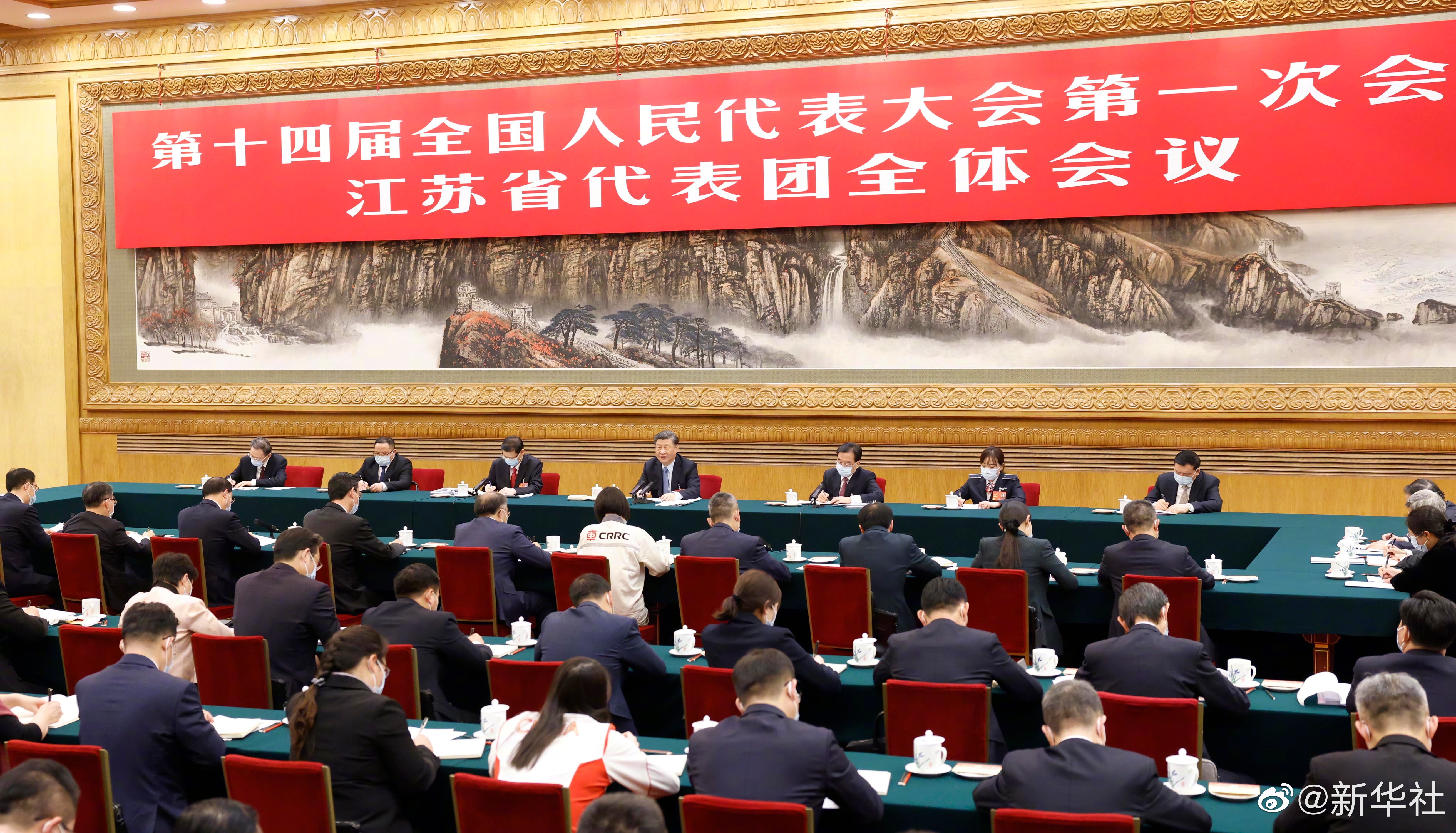 習近平總書記參加江蘇代表團審議，現(xiàn)場聽取徐工集團匯報發(fā)言，對徐工五年發(fā)展給予充分肯定和殷切期望