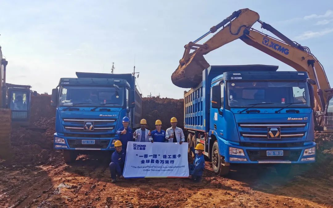 徐工汽車“走了出去”“扎下根來”！