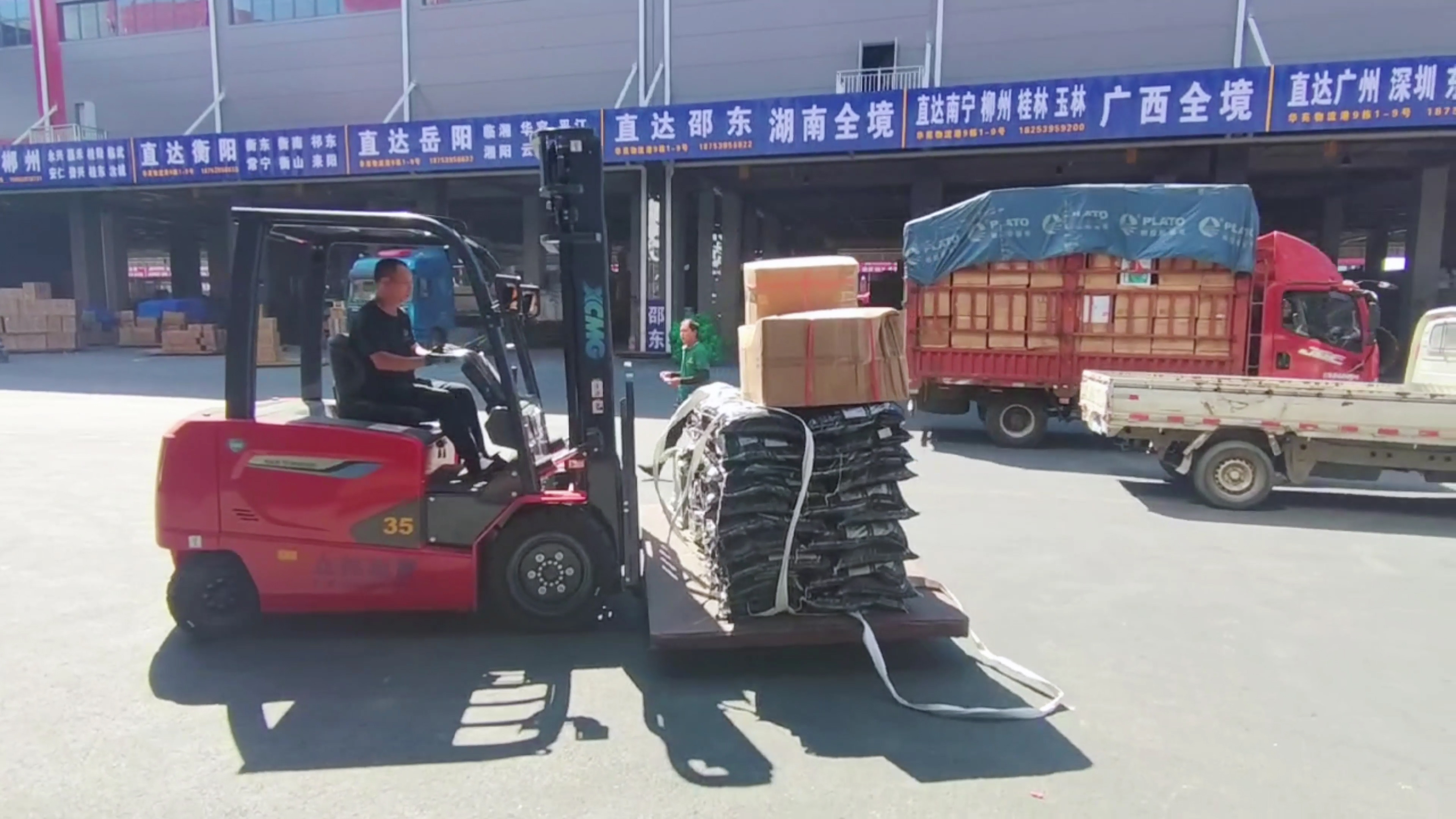 徐工新能源叉車，華東地區(qū)物流園新方案